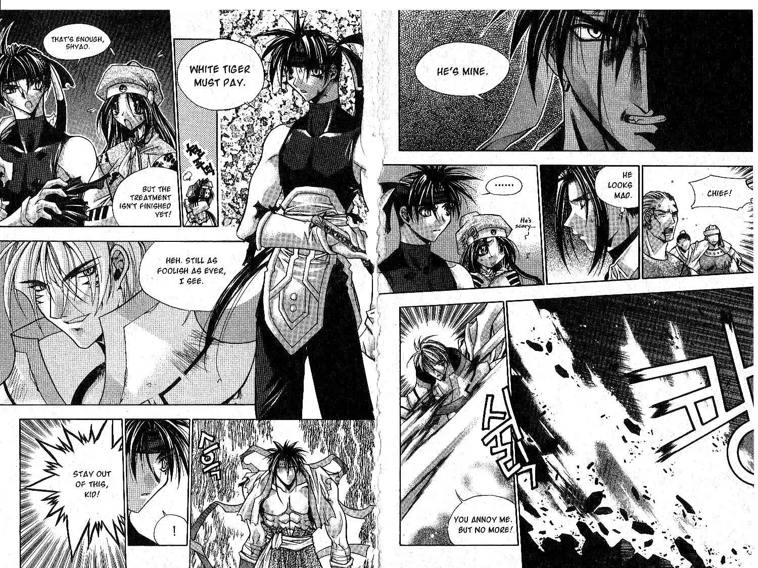 Chronicles of the Cursed Sword Chapter 4 12